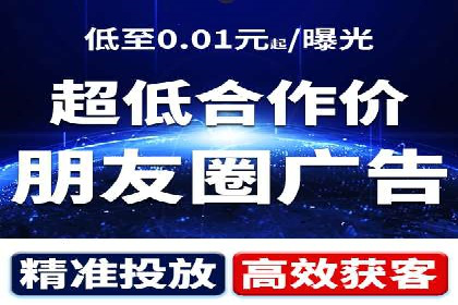 百度信息流广告的A/B测试与效果评估案例
